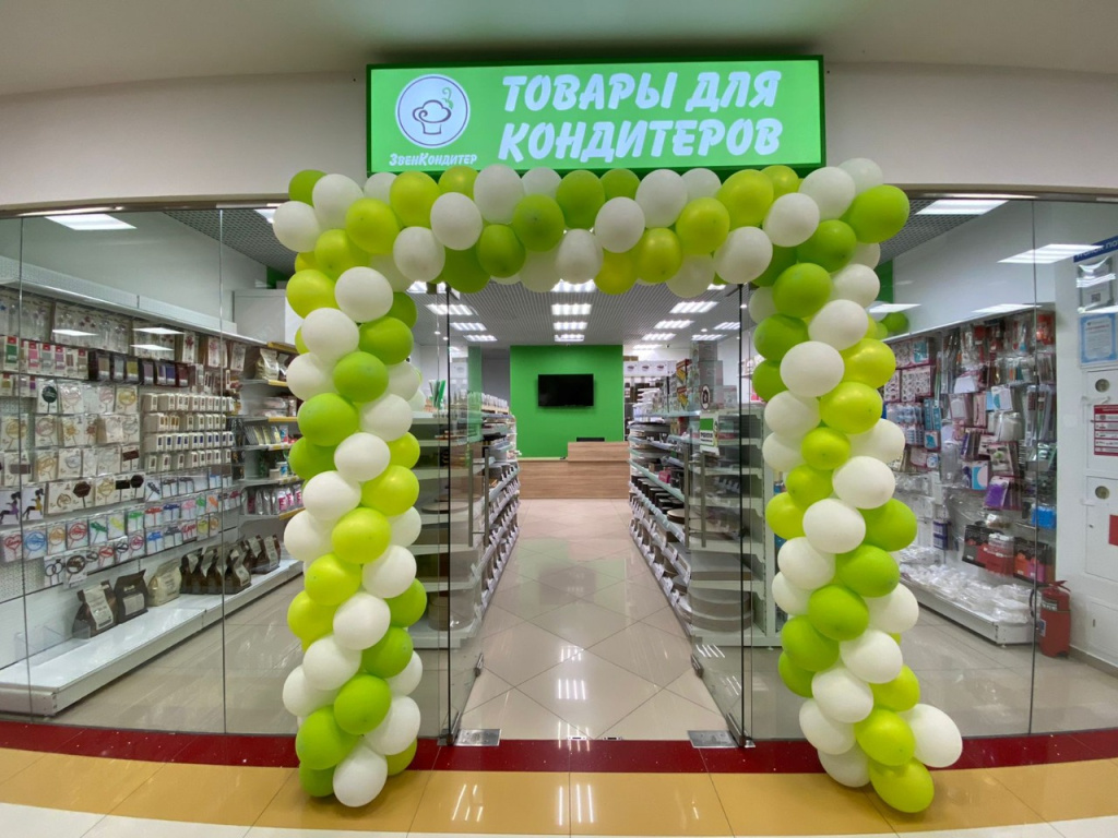 Unknown-6.jpeg Unknown-6.jpeg