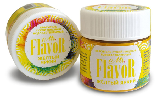 Жёлтый яркий краситель сухой вод. 5гр