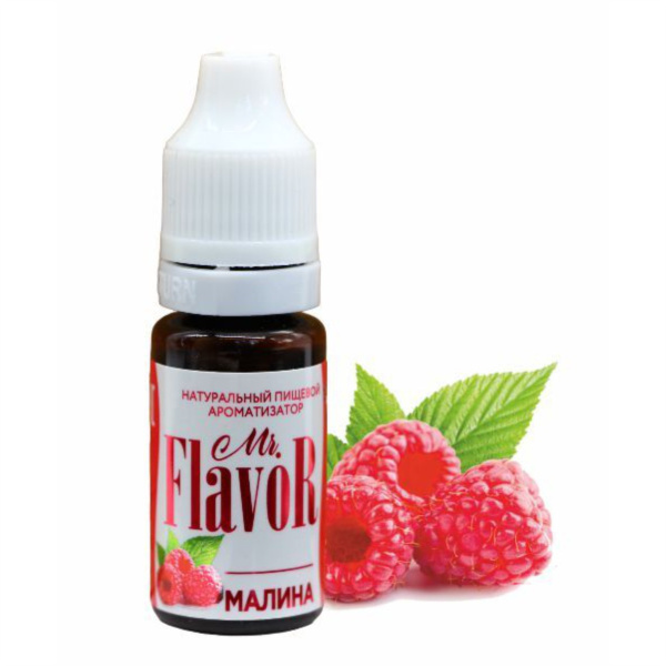 Ароматизатор Малина 10мл
