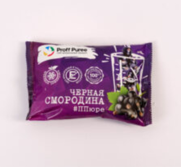 Пюре Черная смородина "Proff Puree" 0,25 кг.