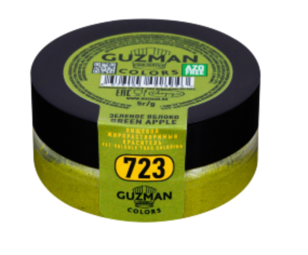 723 Зеленое яблоко - жирорастворимый краситель GUZMAN - 5г