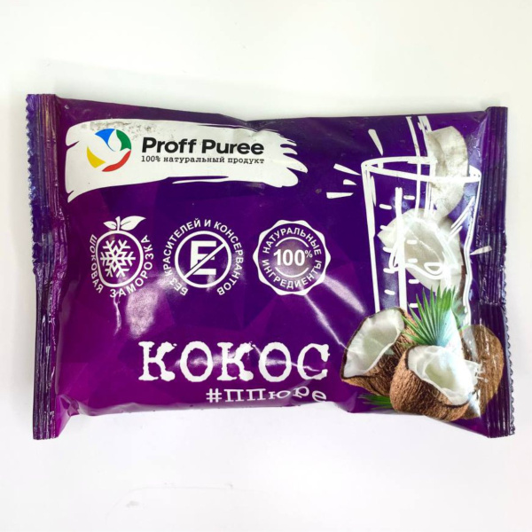 Пюре Кокос "Proff Puree" 0,25 кг.