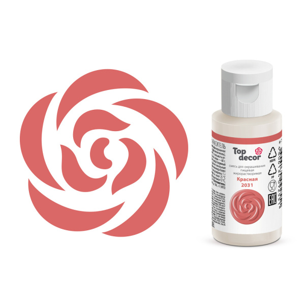 Красный 30гр Пищевой краситель гелевый жирорастворимый