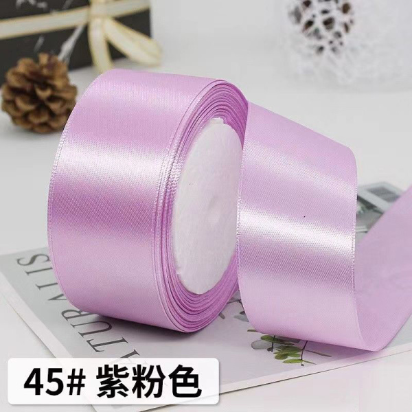 Лента атласная, 40 мм × 23 ± 1 м, цвет: фиолетовый розовый 45#