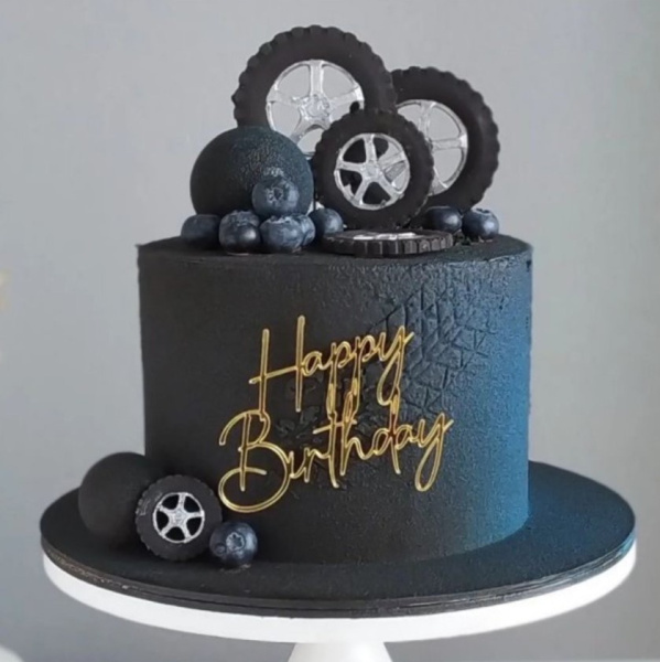 Топпер на торт Happy Birthday золотой 9х8см