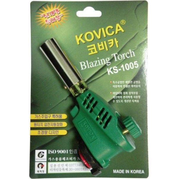 Карамелизатор Зелёный