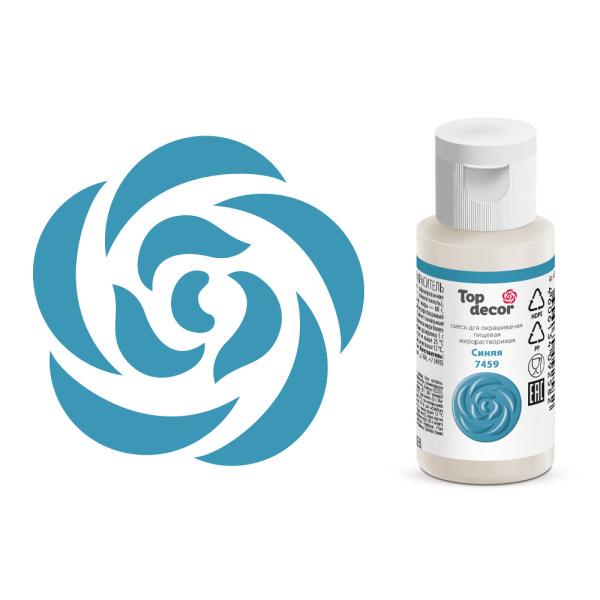 Синий 30гр Пищевой краситель гелевый жирорастворимый