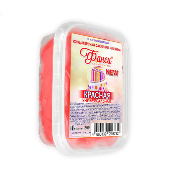 Мастика сахарная Фанси, красная 0,25кг