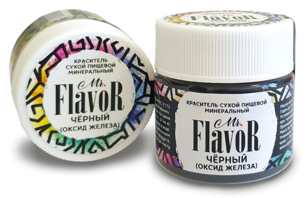 Краситель сухой натуральный Чёрный Оксид железа 10гр