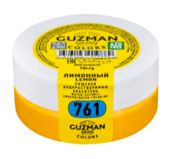 761 Лимонный - водорастворимый краситель GUZMAN - 10г