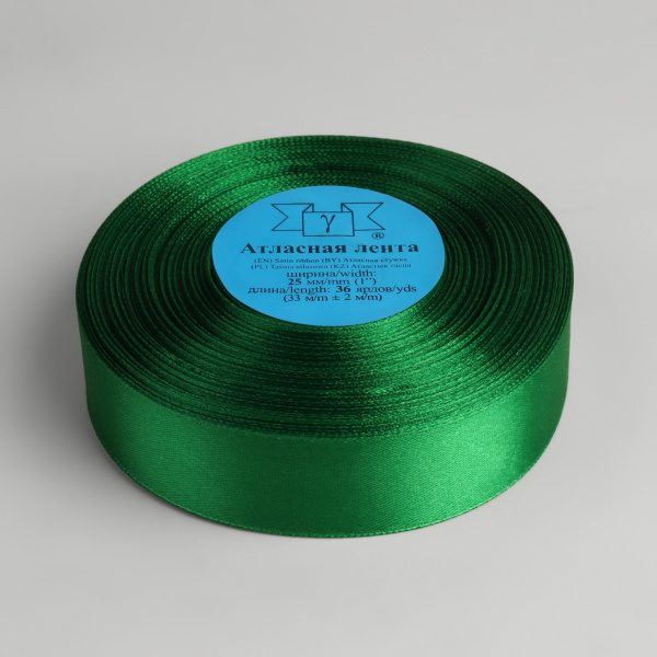 Лента атласная, 25 мм × 33 ± 2 м, цвет зелёный №035