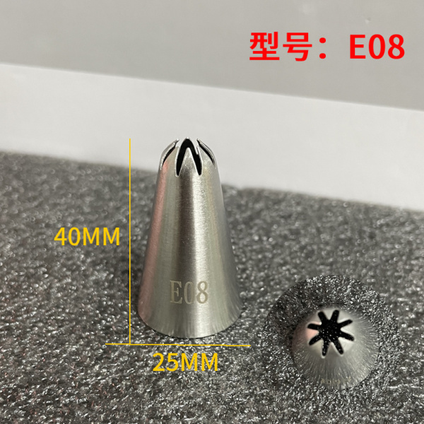 Насадка Кондитерская №E08