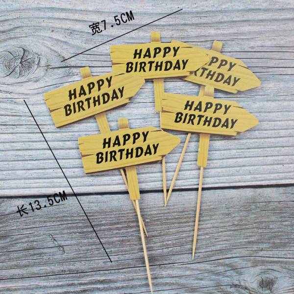 Табличка стрелка Happy Birthday 5шт