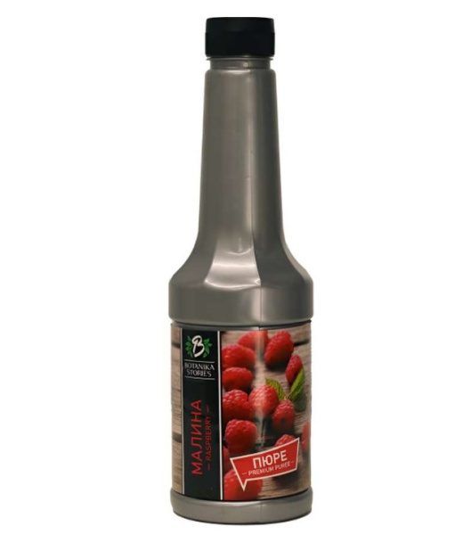 Фруктовое пюре Botanika Stories, Мална 1 кг