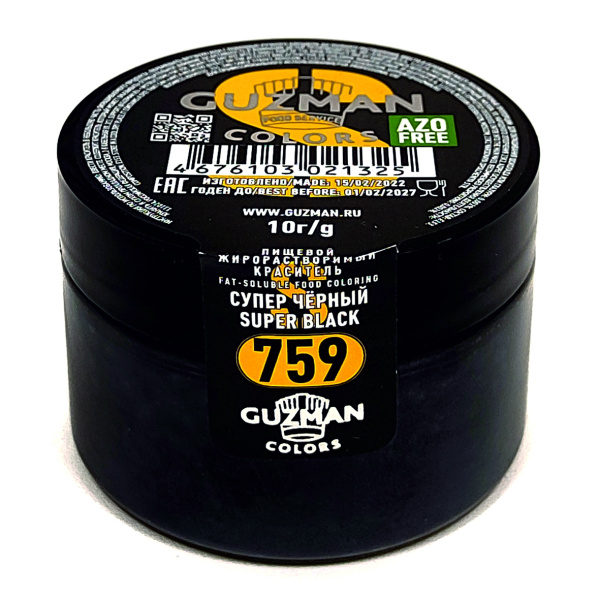 759 Супер черный - жирорастворимый краситель GUZMAN - 10г