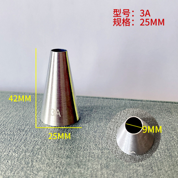 Насадка Кондитерская №3A