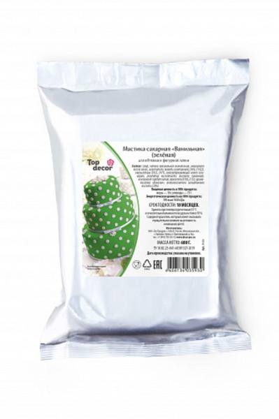 Мастика сахарная Топ Декор, цвет зеленый , 0,6 кг
