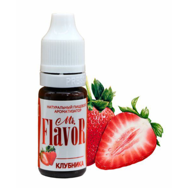 Ароматизатор Клубника 10мл