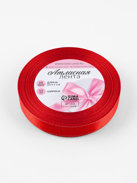 Лента атласная, с серебряным люрексом, 15 мм, 23±1 м, красная №026