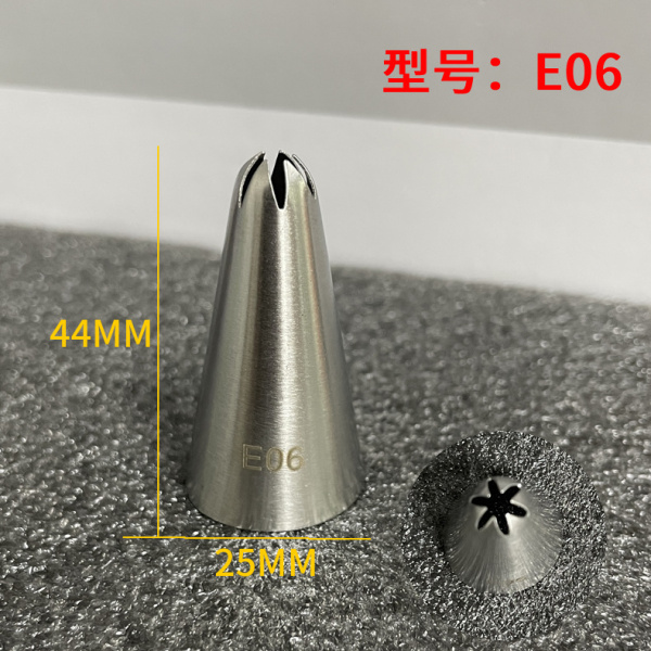 Насадка Кондитерская №E06