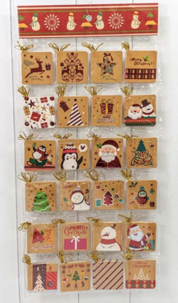 ОТКРЫТКИ НАБОР №2 "НОВЫЙ ГОД" 7*7см 1ШТ В АССОРТИМЕНТЕ