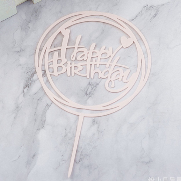 Топпер на торт Happy Birthday розовый