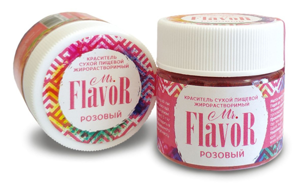 Розовый краситель сухой жирорастворимый 5гр