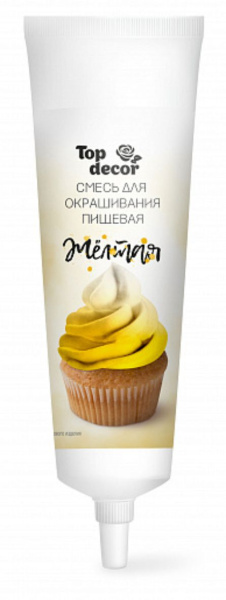 Жидкий краситель Топ продукт цвет желтый, 100 гр.