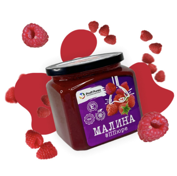 Пюре Малина "Proff Puree" 0,5 кг.