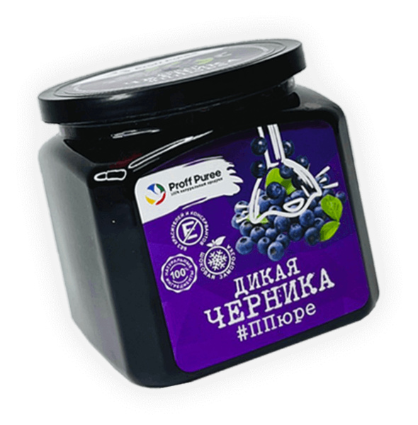 Пюре Черника Дикая "Proff Puree" 0,5 кг.