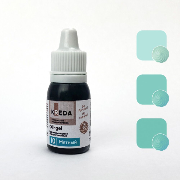 Мятный Краситель Oil-gel 10, жирорастворимый Kreda