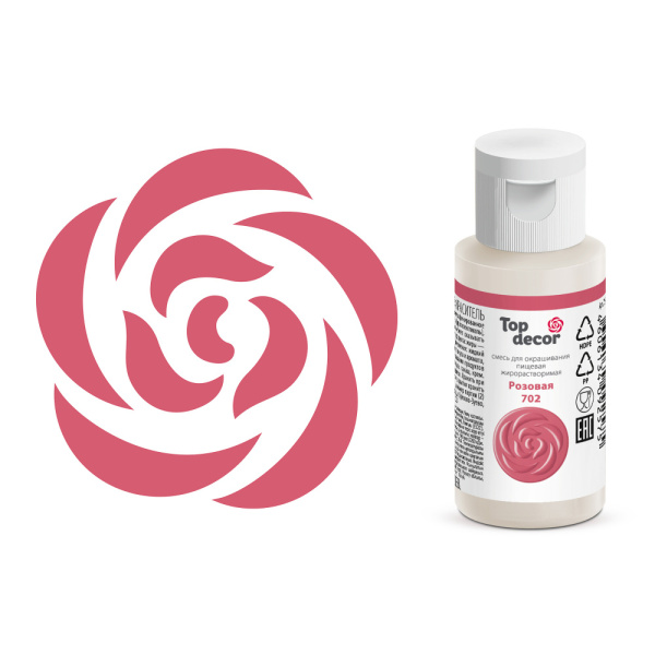 Розовый 30гр Пищевой краситель гелевый жирорастворимый