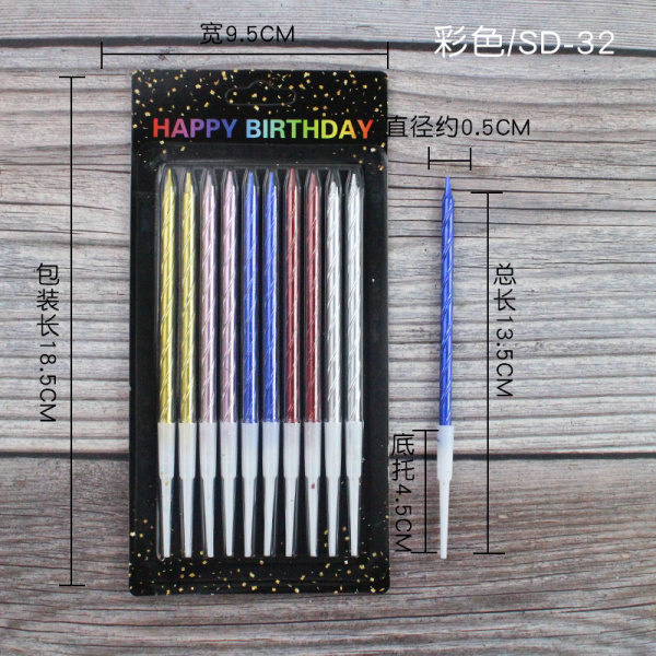 Свеча для торта микс 11см 10шт