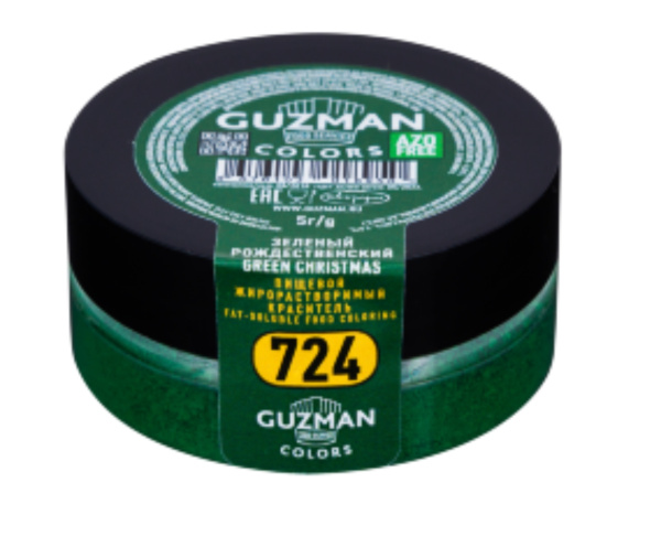 724 Зеленый рождественский - жирорастворимый краситель GUZMAN - 5г