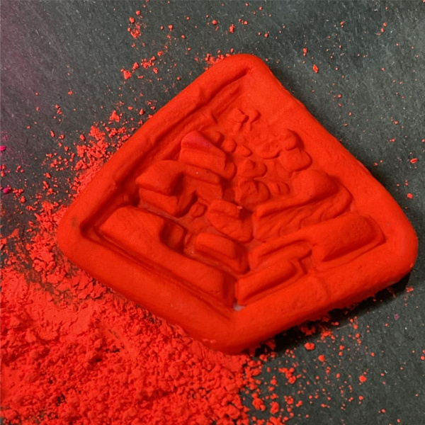 Краситель пищевой, НЕОН Коралловый, водо/жирорастворимый 5гр