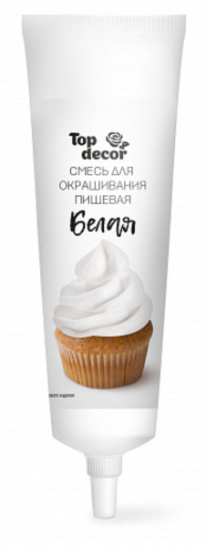 Жидкий краситель Топ продукт цвет белый, 100 гр.