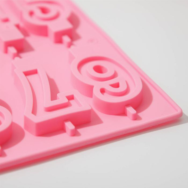 Форма для выпечки Доляна «Цифры», 26×21 см, 10 ячеек, цвет МИКС