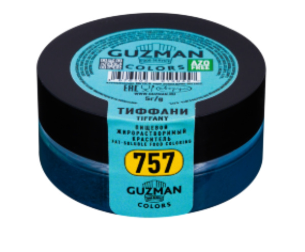 757 Тиффани - жирорастворимый краситель GUZMAN - 5г