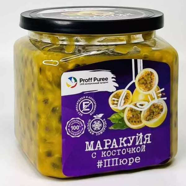 Пюре Маракуйя с косточкой "Proff Puree" 0,5 кг.