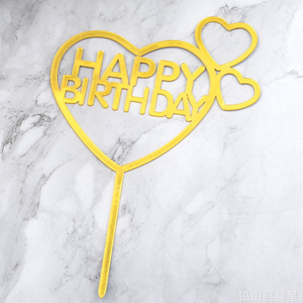 Топпер на торт Happy Birthday золотой