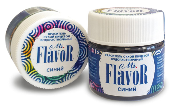 Синий краситель сухой вод. 5гр