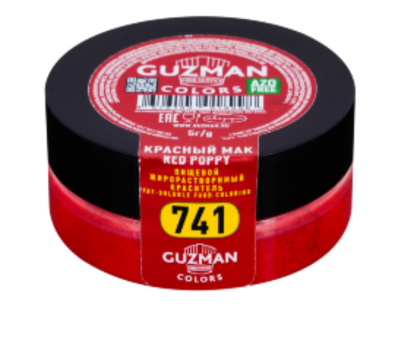741 Красный мак - жирорастворимый краситель GUZMAN - 5г