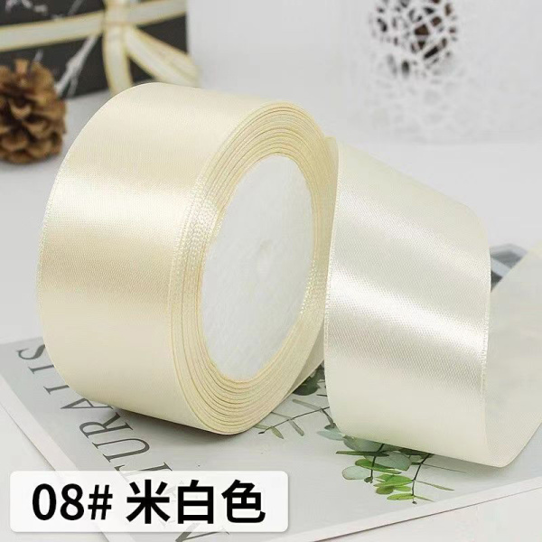 Лента атласная, 40 мм × 23 ± 1 м, цвет: светло-бежевый 08#