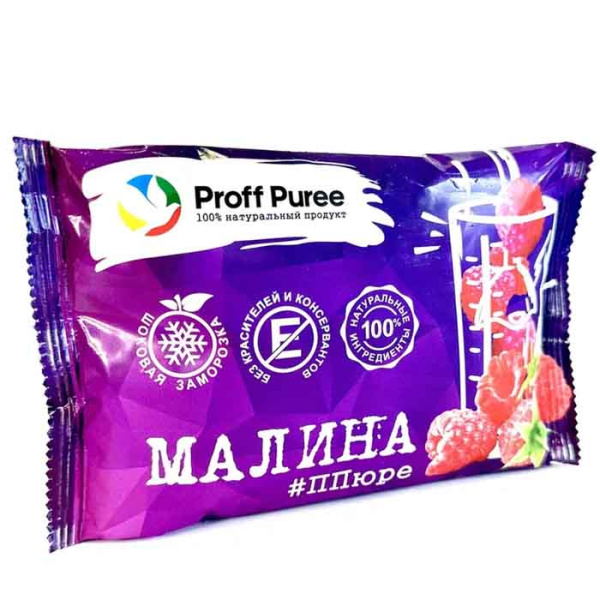 Пюре Малина "Proff Puree" 0,25 кг. Пюре Малина "Proff Puree" 0,25 кг.