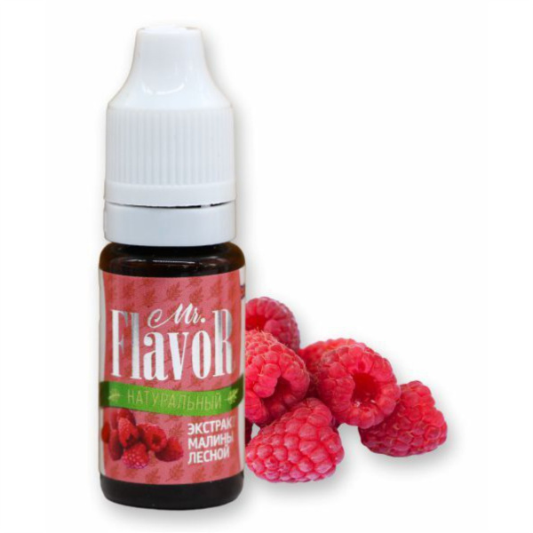 Экстракт Малины лесной 10мл