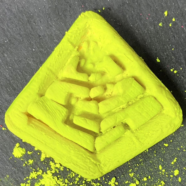 Краситель пищевой, НЕОН Лимонно -желтый, водо/жирорастворимый 5гр