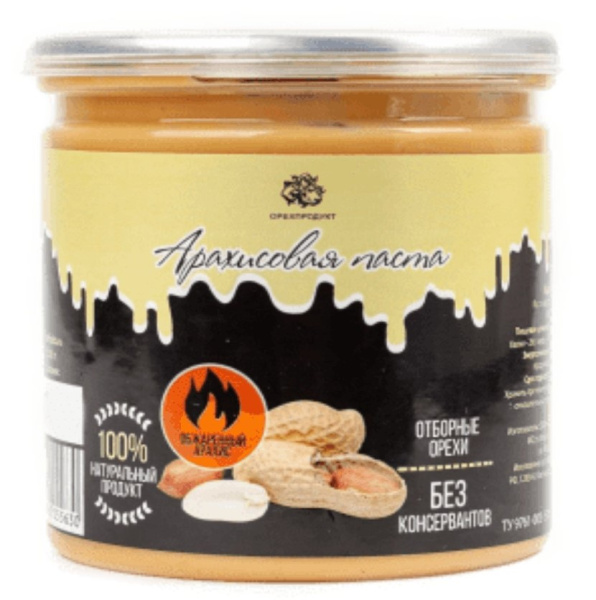 Арахисовая паста обжаренная 200 г