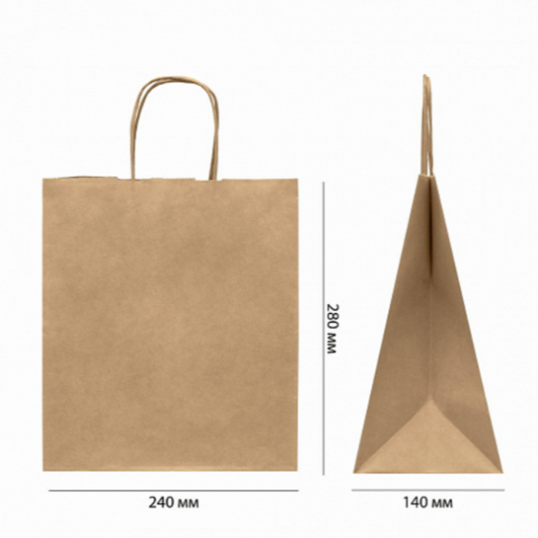 Пакет крафт 24x14x28см, с кручеными ручками и прямоугольным дном