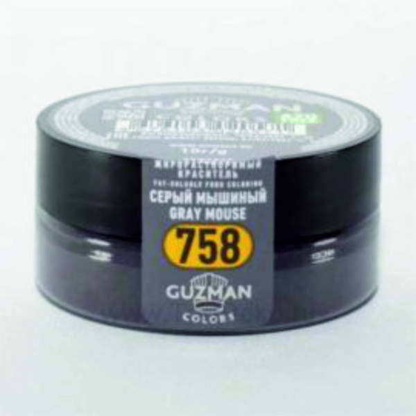 758 Серый мышиный - жирорастворимый краситель GUZMAN - 10г