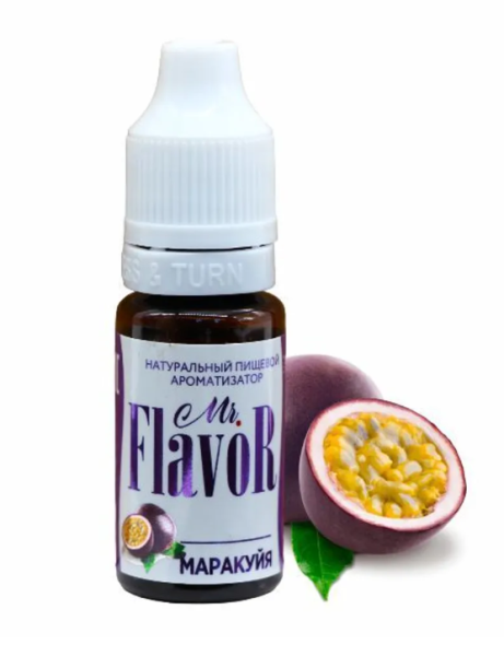 Ароматизатор Маракуя 10мл